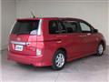 2012 Toyota Isis