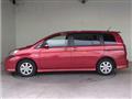 2012 Toyota Isis