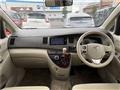 2013 Toyota Isis