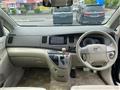 2011 Toyota Isis