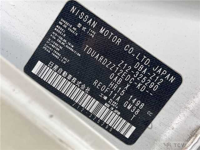 2017 Nissan Cube