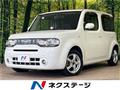 2017 Nissan Cube