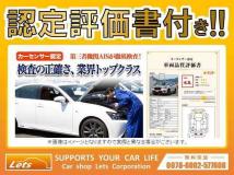 2008 Nissan Cube