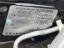 2012 Nissan Cube