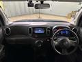 2015 Nissan Cube