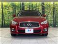 2015 Nissan Skyline