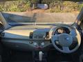 2006 Nissan March