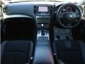 2011 Nissan Skyline