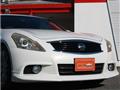 2011 Nissan Skyline