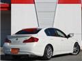 2011 Nissan Skyline