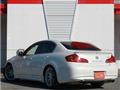 2011 Nissan Skyline