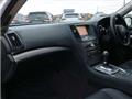 2011 Nissan Skyline