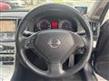 2009 Nissan Skyline