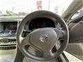 2006 Nissan Skyline