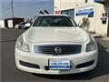 2006 Nissan Skyline