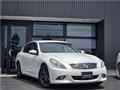 2010 Nissan Skyline