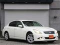 2010 Nissan Skyline