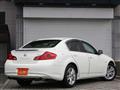 2010 Nissan Skyline