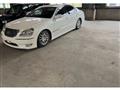 2004 Toyota Crown Majesta