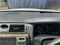 2004 Toyota Crown Majesta