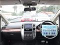 2006 Nissan Presage