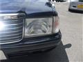 2015 Toyota Crown