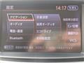 2012 Nissan Elgrand