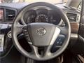 2012 Nissan Elgrand