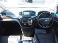 2014 Nissan Elgrand