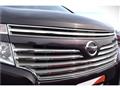 2013 Nissan Elgrand