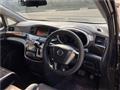 2010 Nissan Elgrand