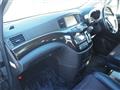 2012 Nissan Elgrand