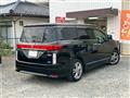 2011 Nissan Elgrand