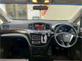 2011 Nissan Elgrand