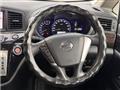 2011 Nissan Elgrand