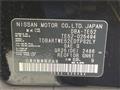 2011 Nissan Elgrand