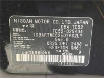 2011 Nissan Elgrand
