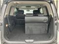 2012 Nissan Elgrand
