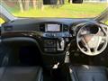 2011 Nissan Elgrand
