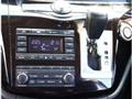 2012 Nissan Elgrand
