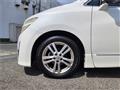 2010 Nissan Elgrand