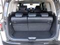 2011 Nissan Elgrand