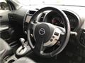 2013 Nissan X-Trail