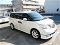 2007 Honda Elysion