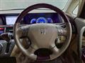 2004 Honda Elysion