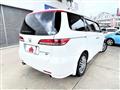 2004 Honda Elysion