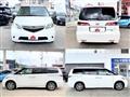 2004 Honda Elysion
