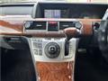 2008 Honda Elysion