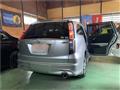 2009 Honda Stream
