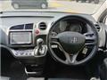 2009 Honda Stream